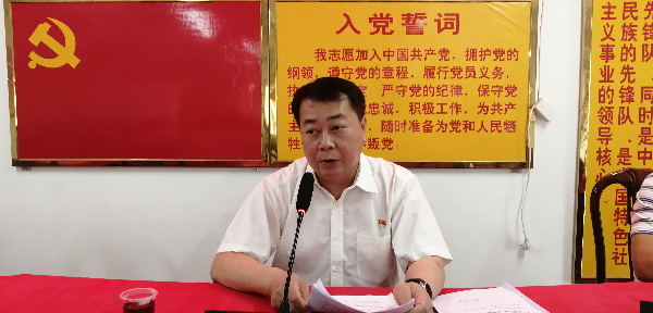 已編輯圖片