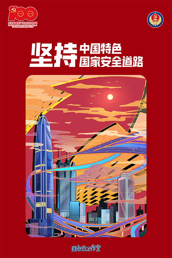 2021-4-9 2267 4.png