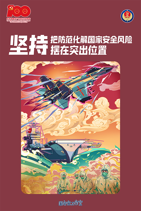 2021-4-9 2267 7.png