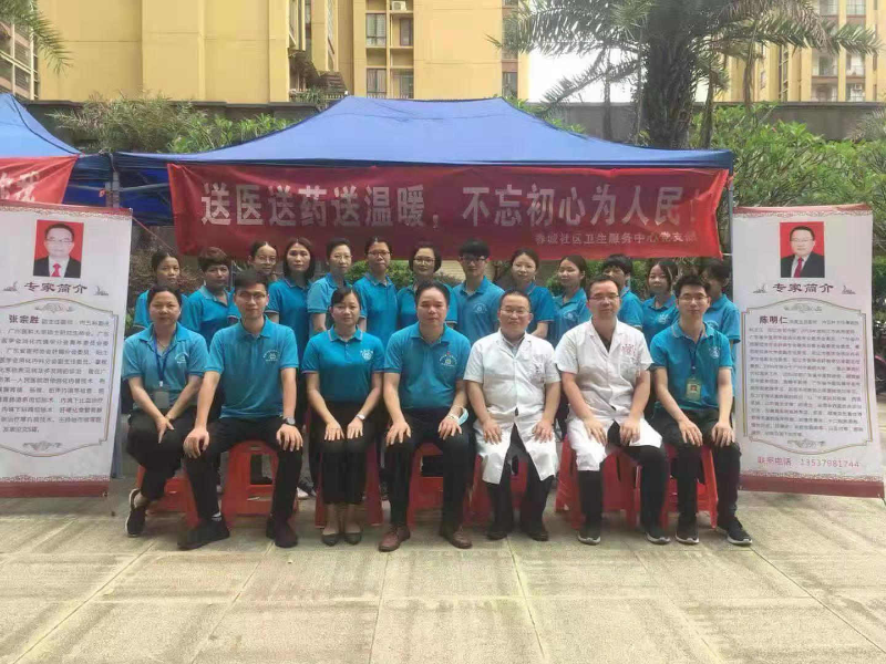 a25c5ca5e23118e8dbb9ba3caa9384a_副本.jpg