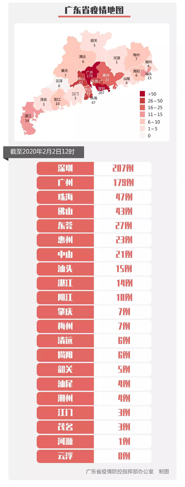 微信圖片200.jpg
