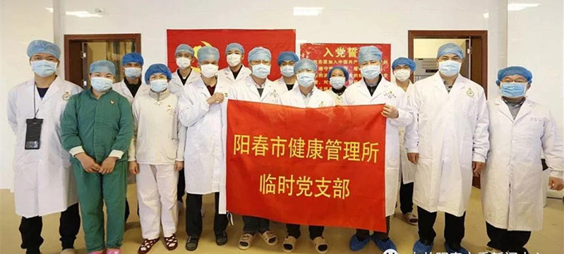 微信圖片_20200203094457_副本.jpg