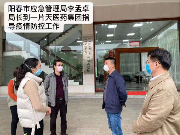 圖片4.png