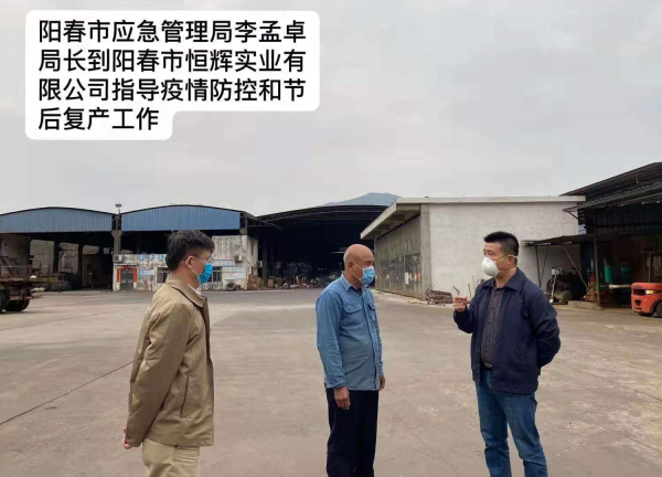 圖片5.png
