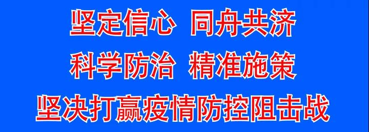 ΢ňDƬ_20200204210808.jpg