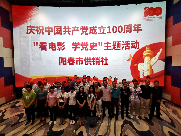 微信圖片_20210517171738.jpg