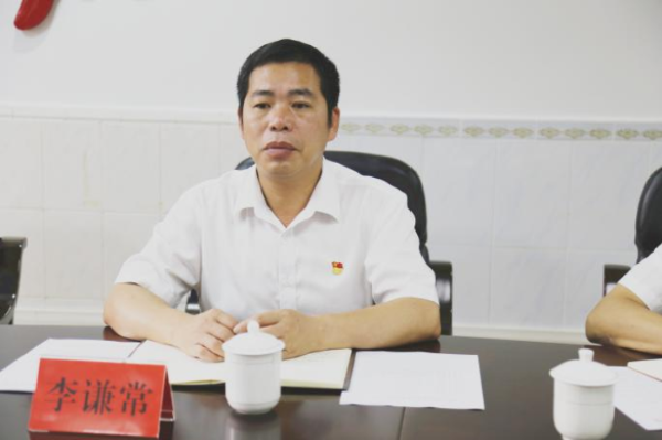 已編輯圖片