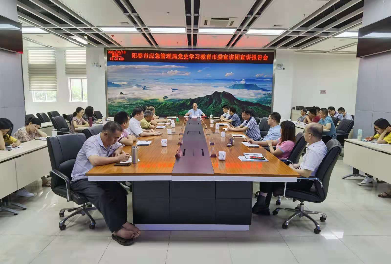 微信圖片_20210524095302.jpg