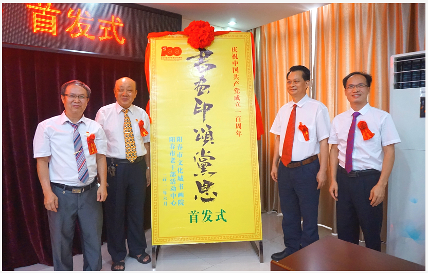 微信圖片_20210615103517.png