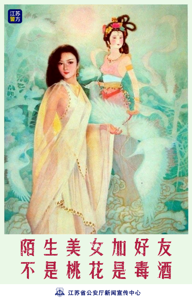 DƬ