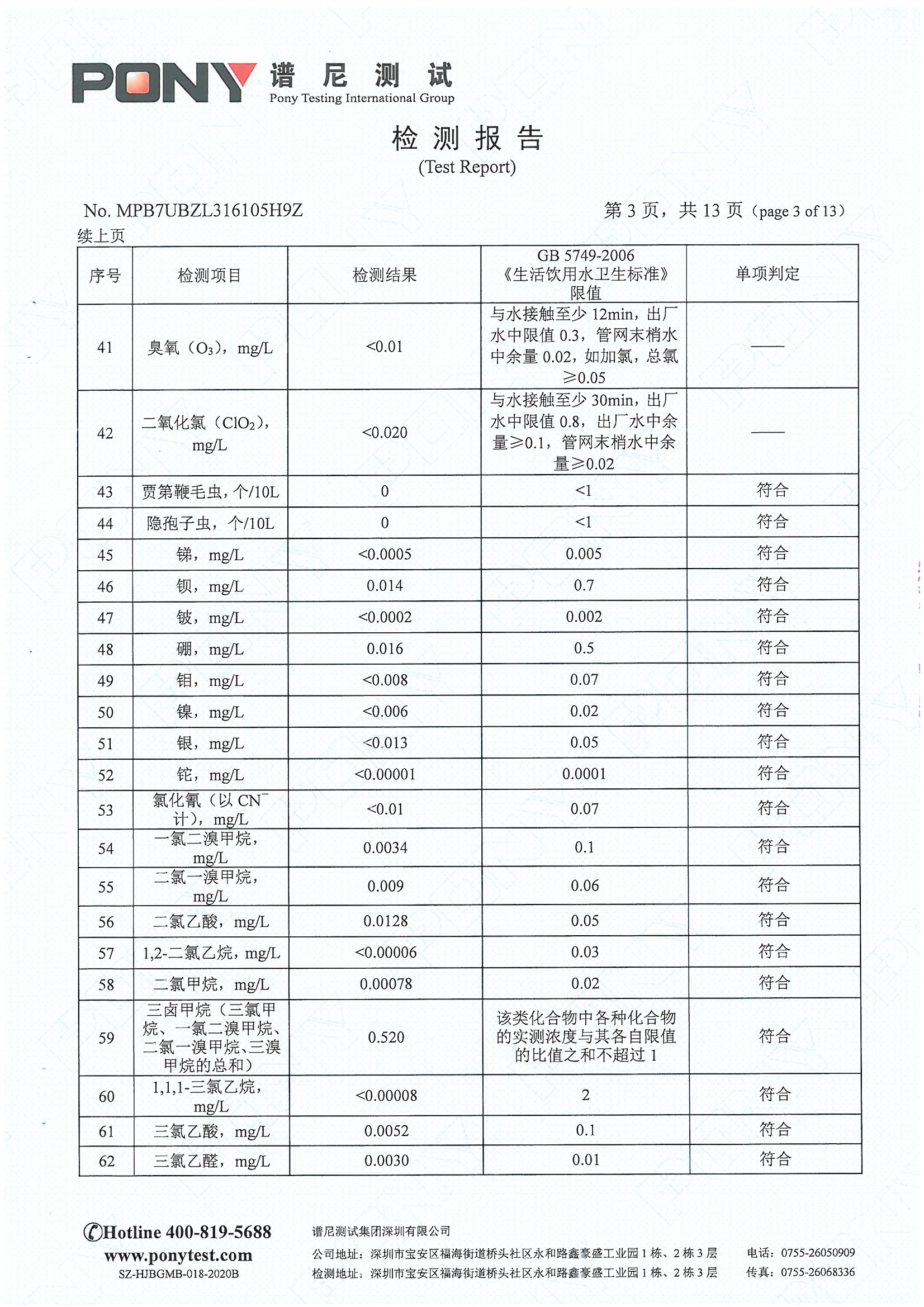 2021100004.jpg